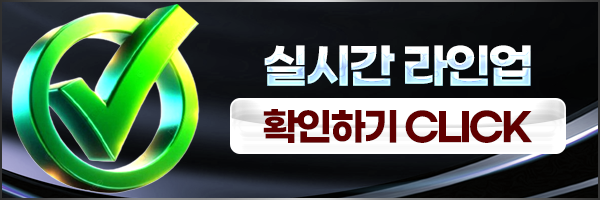 카카오톡